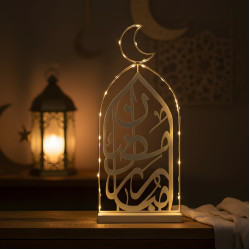 Ramadan Decoration Large